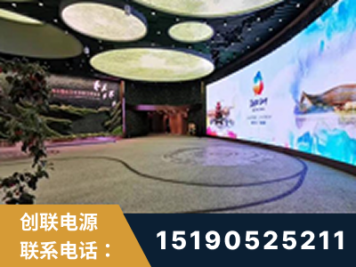 黄石-2019北京世界园艺博览会大屏项目
