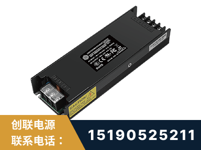 黄石-LED显示屏电源-索斯力德高端系列