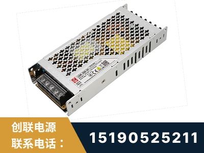 黄石-LED显示屏电源-渠道系列