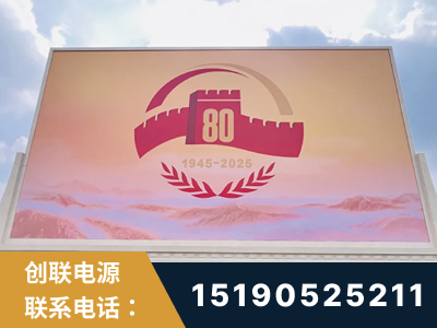 黄石-2025九三大阅兵